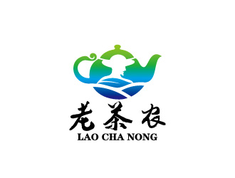 周金進(jìn)的老茶農(nóng)logo設(shè)計