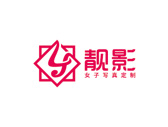 王濤的靚影女子寫(xiě)真定制logo設(shè)計(jì)