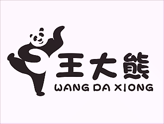 唐國強(qiáng)的按摩器材中文字體設(shè)計(jì)logo設(shè)計(jì)