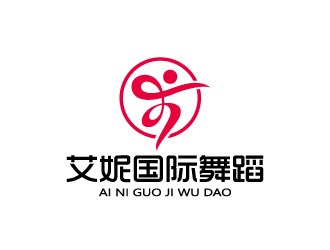 周金進(jìn)的艾妮國(guó)際舞蹈logo設(shè)計(jì)