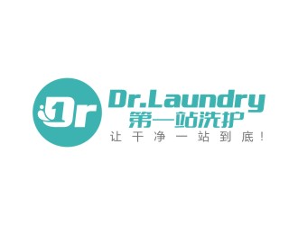 曾翼的一站式洗護連鎖品牌logologo設計