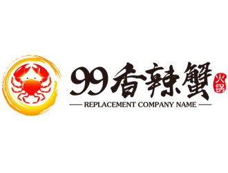 鐘炬的99香辣蟹logo設(shè)計