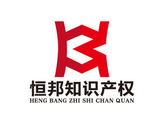 向正軍的深圳市恒邦知識(shí)產(chǎn)權(quán)代理有限公司logo設(shè)計(jì)