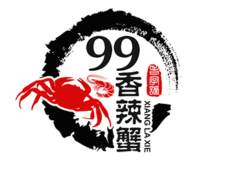 潘樂的99香辣蟹logo設(shè)計