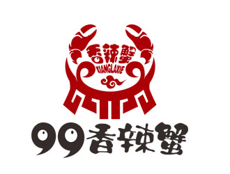 郭慶忠的99香辣蟹logo設(shè)計