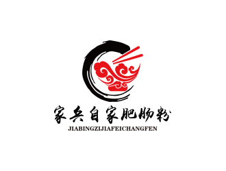 孫金澤的家兵自家肥腸粉logo設(shè)計