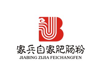 曾翼的家兵自家肥腸粉logo設(shè)計