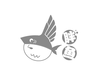 黃安悅的胖魚休閑鞋品牌logologo設計