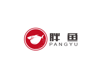 朱紅娟的胖魚休閑鞋品牌logologo設(shè)計(jì)