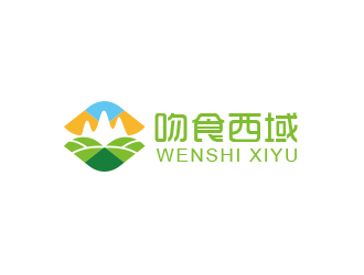 黃安悅的吻食西域新疆連鎖超市l(wèi)ogo設計logo設計