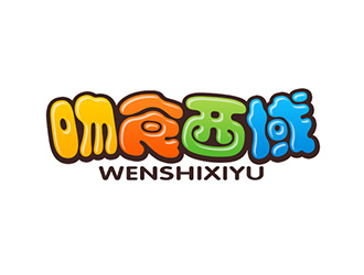 吳曉偉的吻食西域新疆連鎖超市l(wèi)ogo設計logo設計