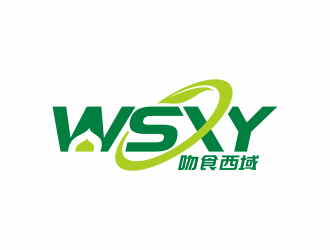 何嘉健的吻食西域新疆連鎖超市l(wèi)ogo設(shè)計(jì)logo設(shè)計(jì)