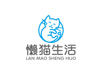 周金進的懶貓生活互聯(lián)網金融行業(yè)logologo設計