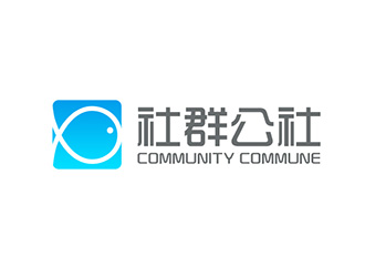 吳曉偉的社群公社logo設(shè)計