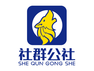 向正軍的社群公社logo設(shè)計