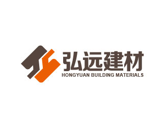 李賀的弘遠建材logo設計