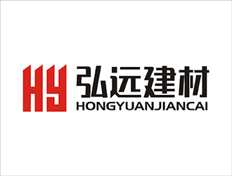 周都響的弘遠建材logo設計