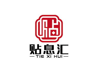 王濤的貼息匯logo設(shè)計