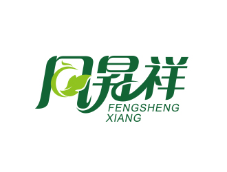 黃安悅的鳳昇祥  或  鳳昇祥食品logo設(shè)計