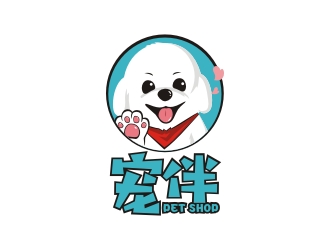 曾翼的寵伴寵物店logologo設(shè)計