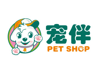 向正軍的寵伴寵物店logologo設(shè)計