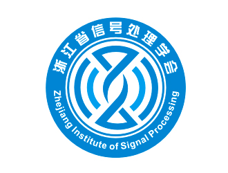 李杰的浙江省信號處理學會徽標logo設計logo設計