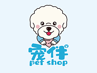 勞志飛的寵伴寵物店logologo設(shè)計(jì)