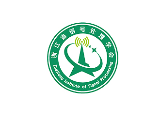 秦曉東的浙江省信號處理學會徽標logo設計logo設計