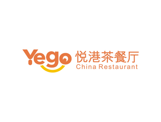 孫永煉的悅港港式茶餐廳logo設(shè)計(jì)