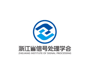 周金進的浙江省信號處理學會徽標logo設計logo設計