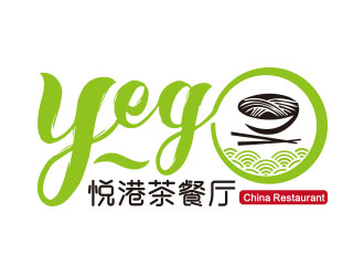 向正軍的悅港港式茶餐廳logo設(shè)計(jì)