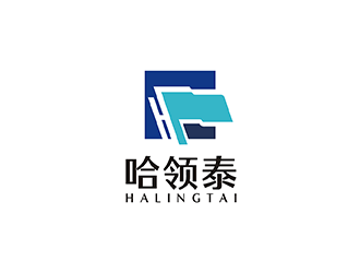 梁俊的哈領泰logo設計