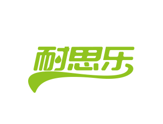 孫金澤的logo設計