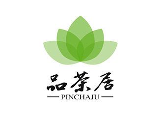 吳曉偉的品茶居素食餐廳標(biāo)志設(shè)計logo設(shè)計