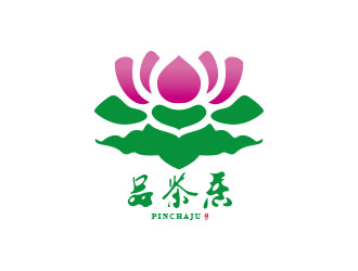 品茶居素食餐廳標(biāo)志設(shè)計logo設(shè)計