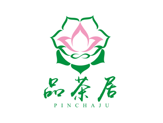 譚家強(qiáng)的品茶居素食餐廳標(biāo)志設(shè)計(jì)logo設(shè)計(jì)