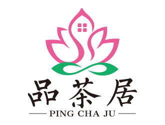 向正軍的品茶居素食餐廳標(biāo)志設(shè)計(jì)logo設(shè)計(jì)