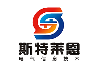 勞志飛的斯特萊恩電氣信息技術(shù)（北京）有限公司logo設(shè)計(jì)