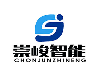 朱兵的湖南崇峻智能裝備有限公司logo設(shè)計