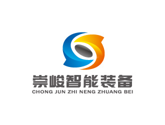 周金進(jìn)的湖南崇峻智能裝備有限公司logo設(shè)計