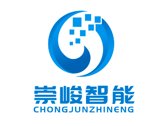 李杰的湖南崇峻智能裝備有限公司logo設(shè)計