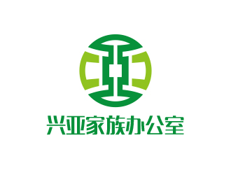 黃安悅的興亞(香港）家族辦公室logo設(shè)計(jì)