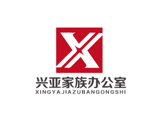 朱紅娟的興亞(香港）家族辦公室logo設(shè)計(jì)