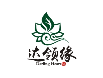 曾翼的達(dá)領(lǐng)緣（英文：Darling Heart）茶葉商標(biāo)設(shè)計(jì)logo設(shè)計(jì)