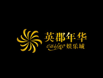 朱紅娟的英郡年華logo設(shè)計