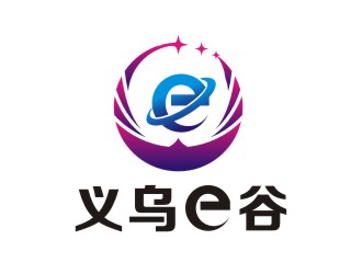 楊占斌的義烏e谷logo設計