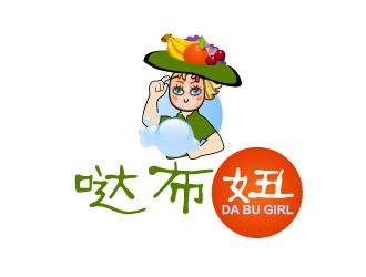 曉熹的噠布妞logo設(shè)計