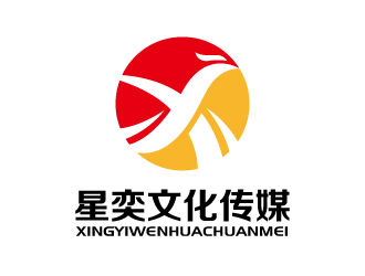 張俊的保山星奕文化傳媒公司logo設(shè)計(jì)