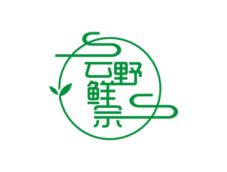 孫永煉的云野鮮宗logo設(shè)計(jì)