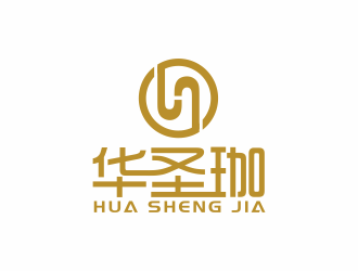 湯儒娟的華圣珈HUA SHENG JIAlogo設(shè)計